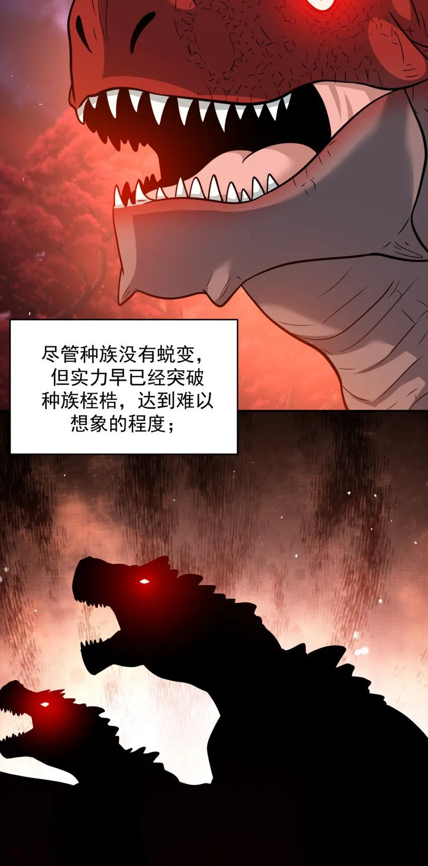 64 6410
