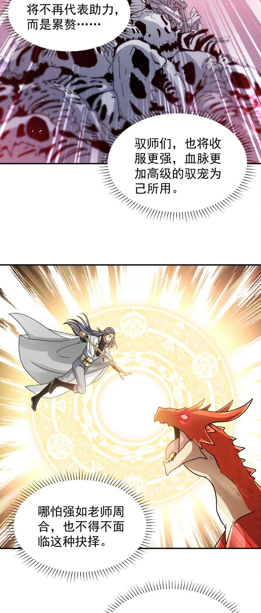 55 556