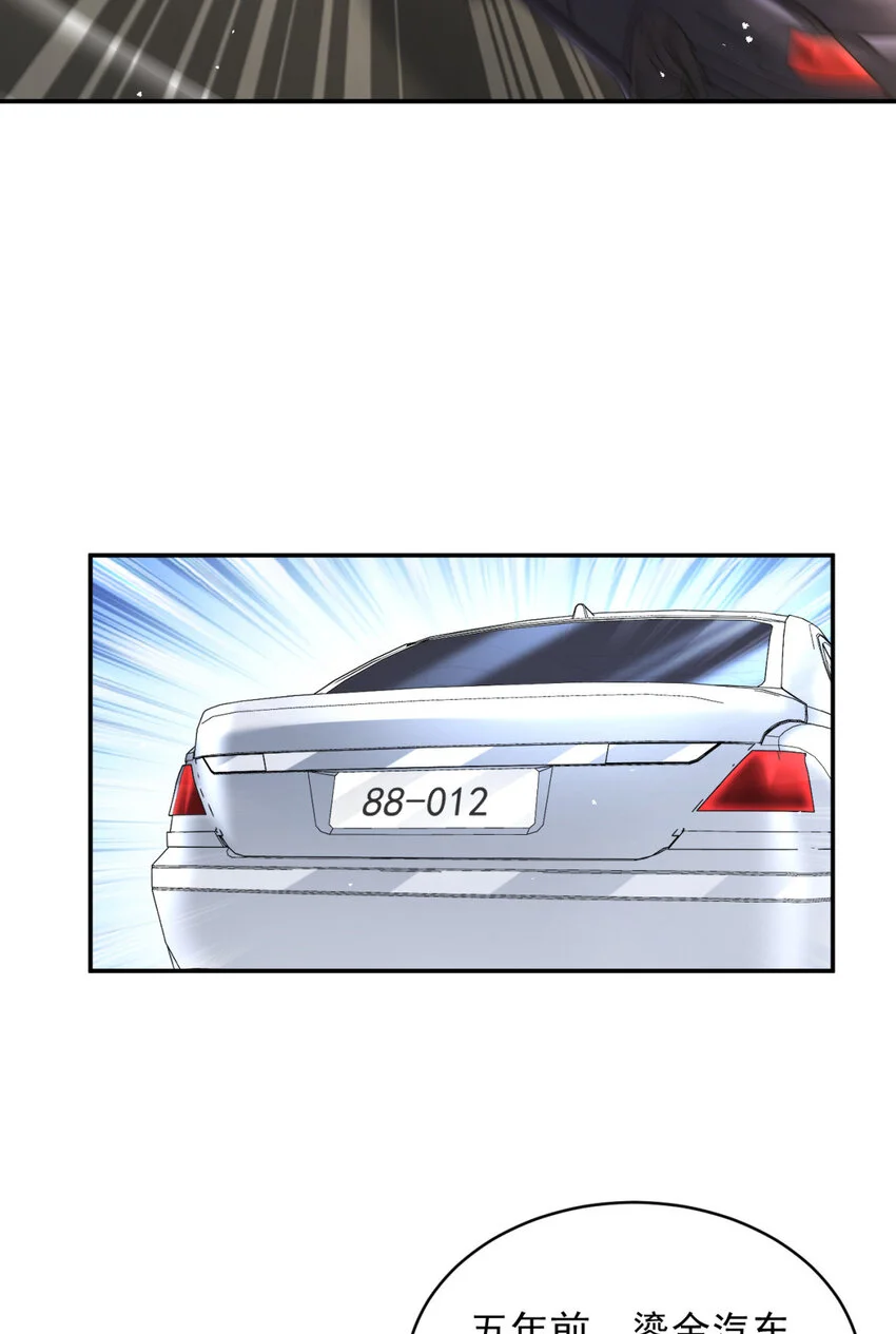 86 8644
