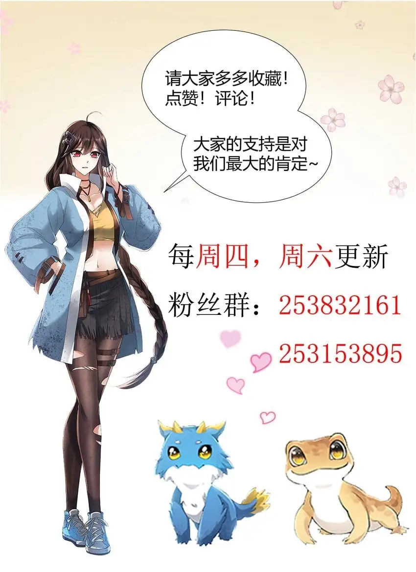 92 9263