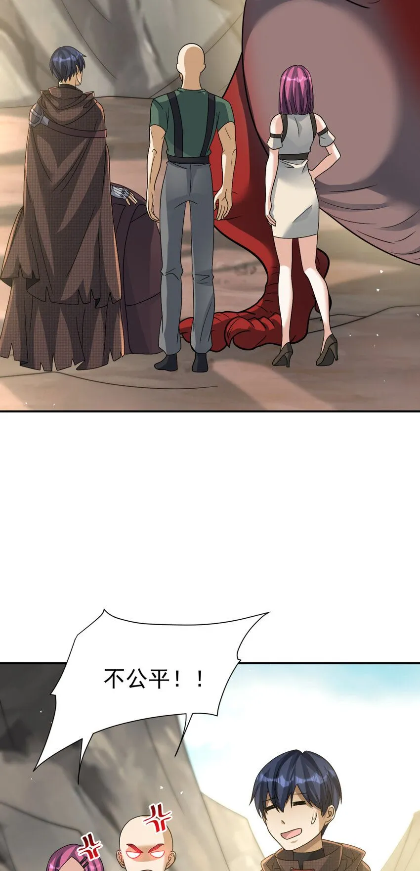 63 6335