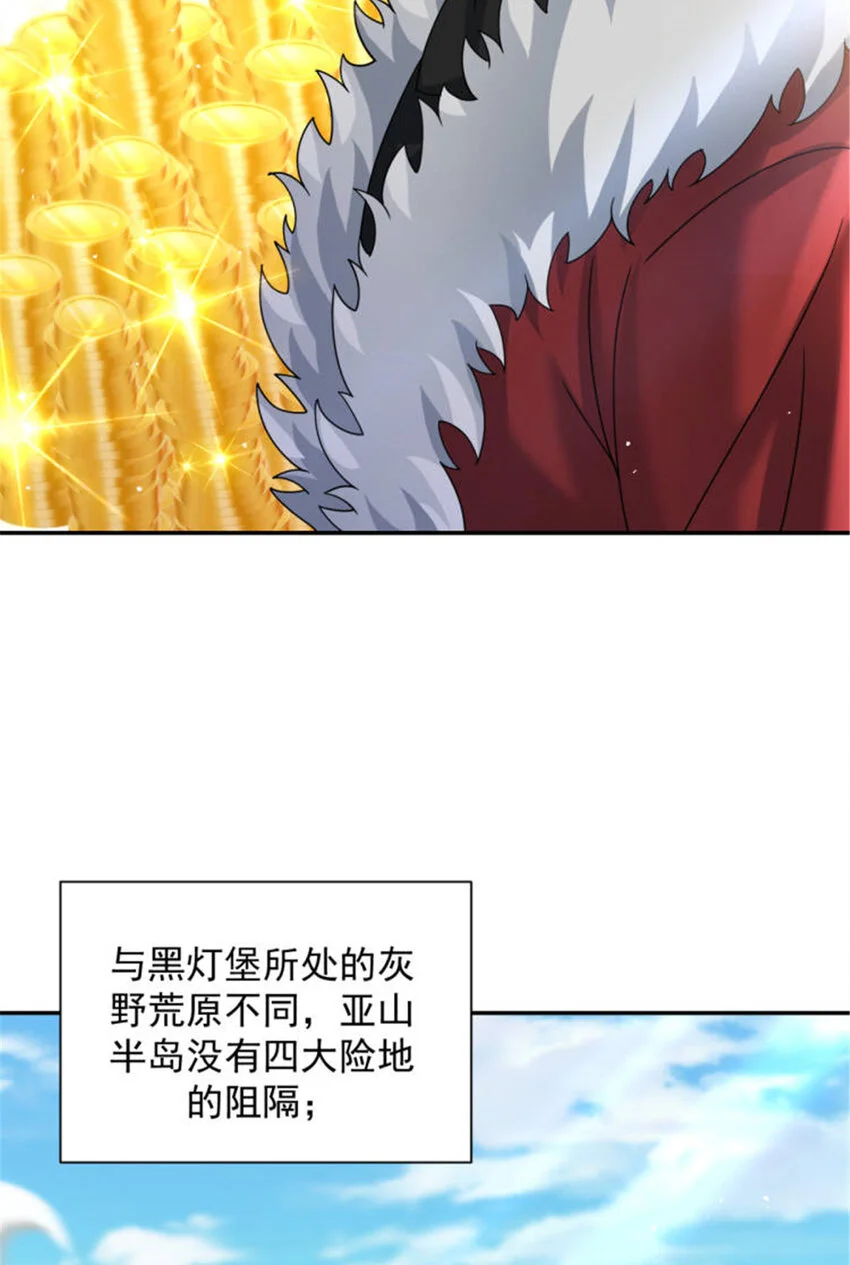 82 825