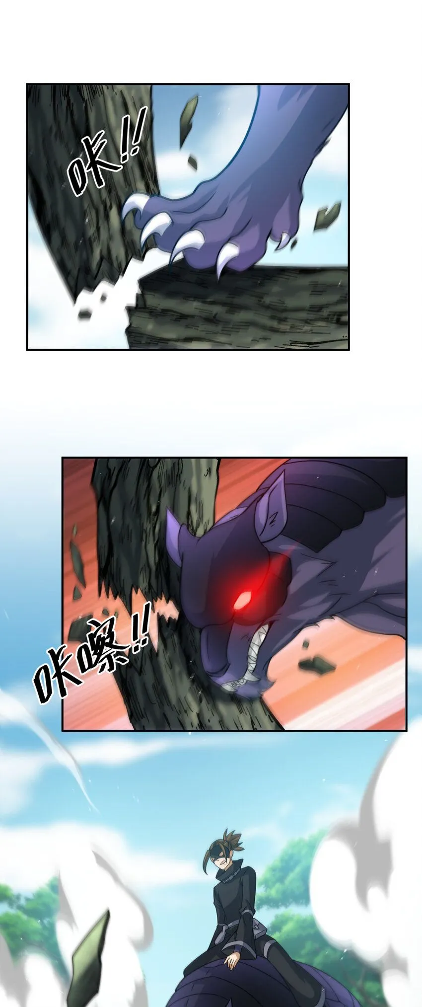 33 3339