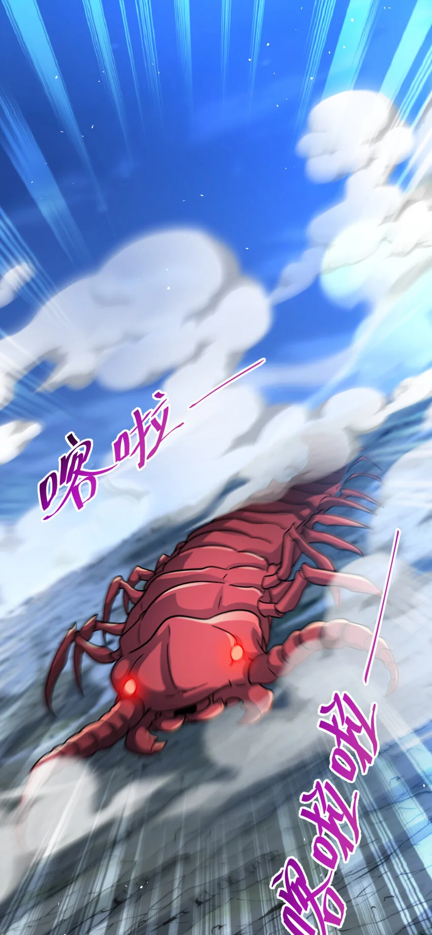 70 7028