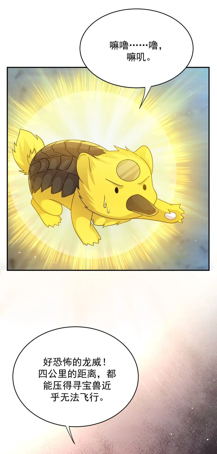 59 5948