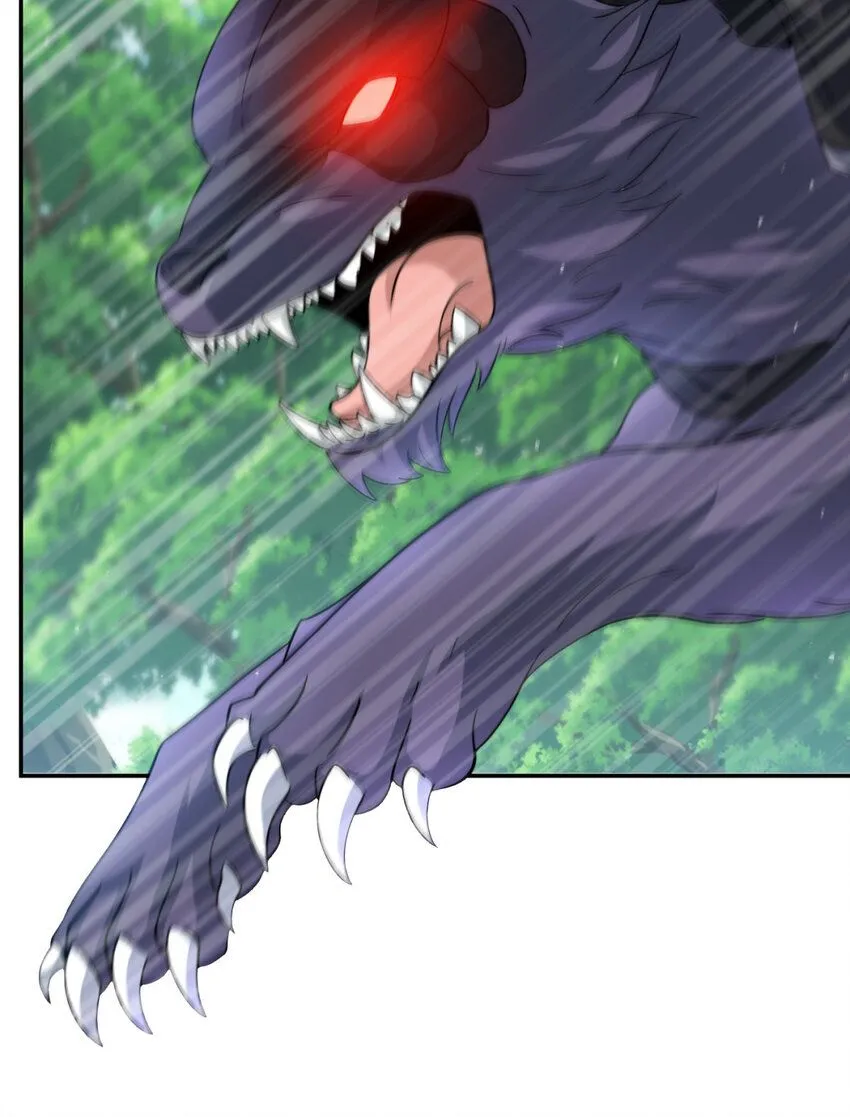 33 3325