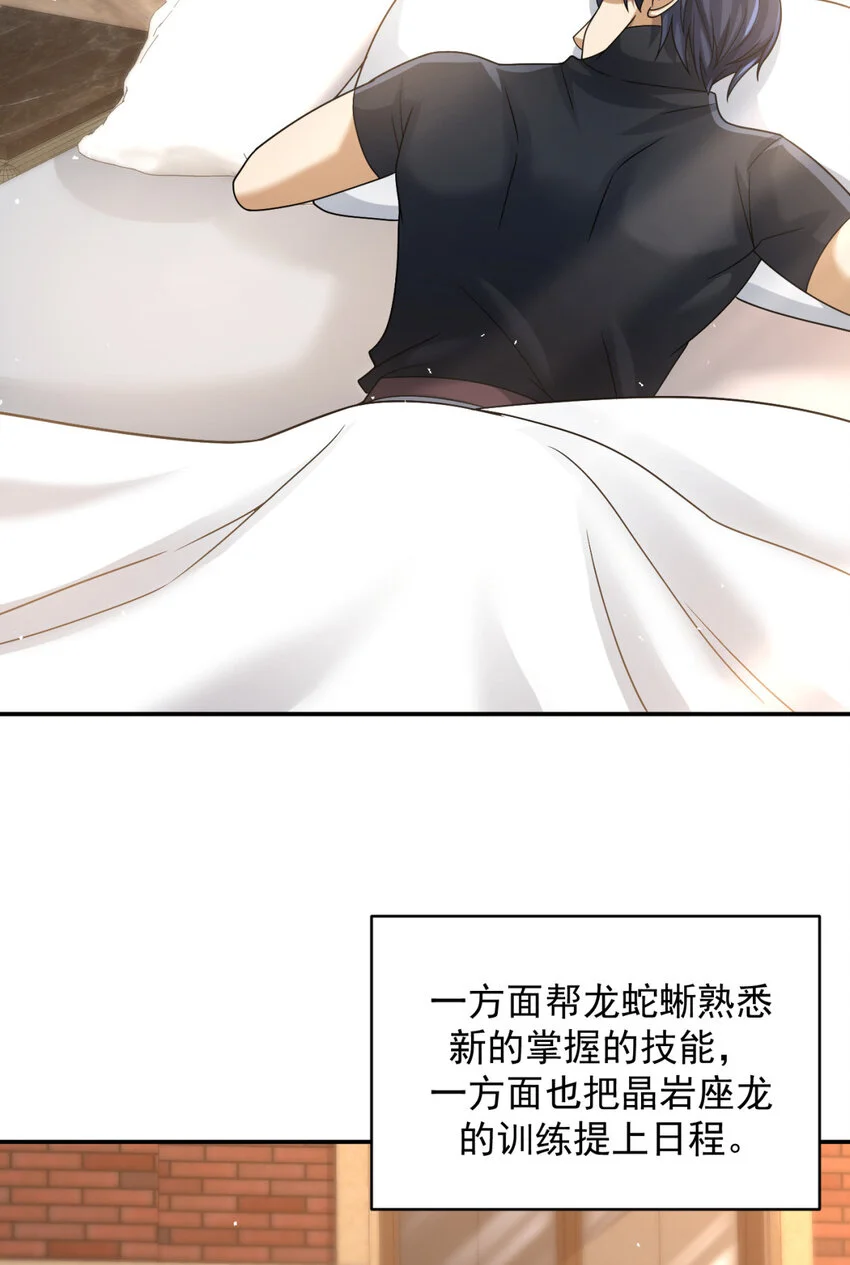 86 8624