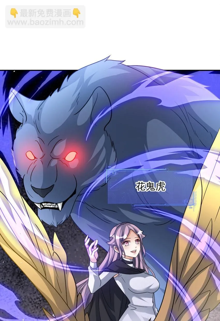 46 466