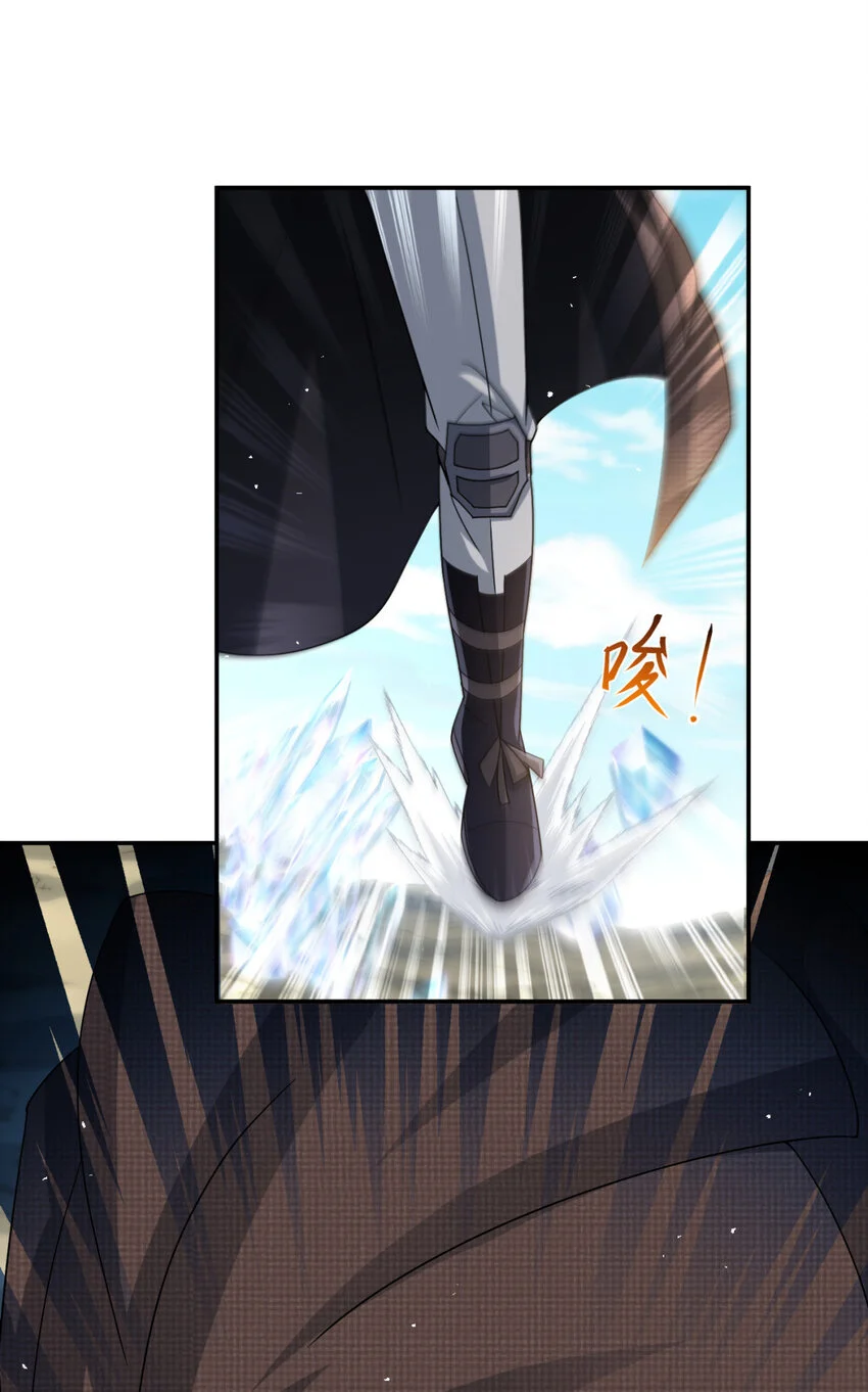 79 7928