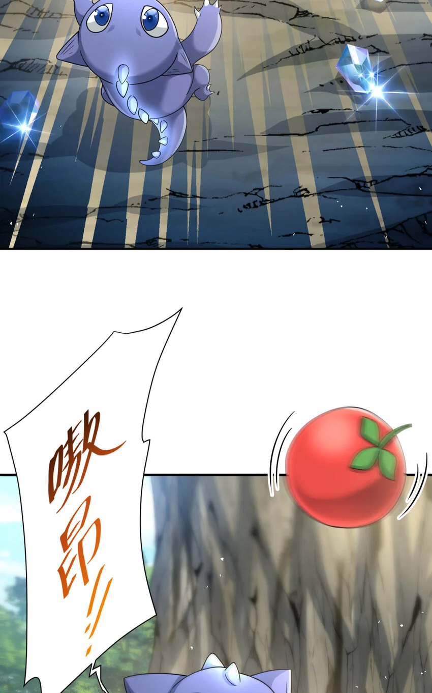 79 7930