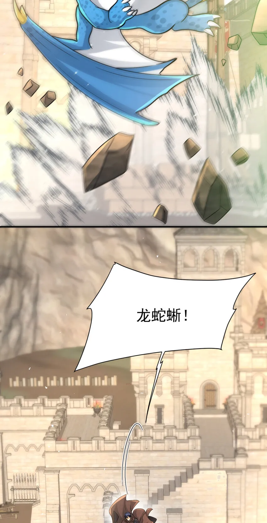 16 1619
