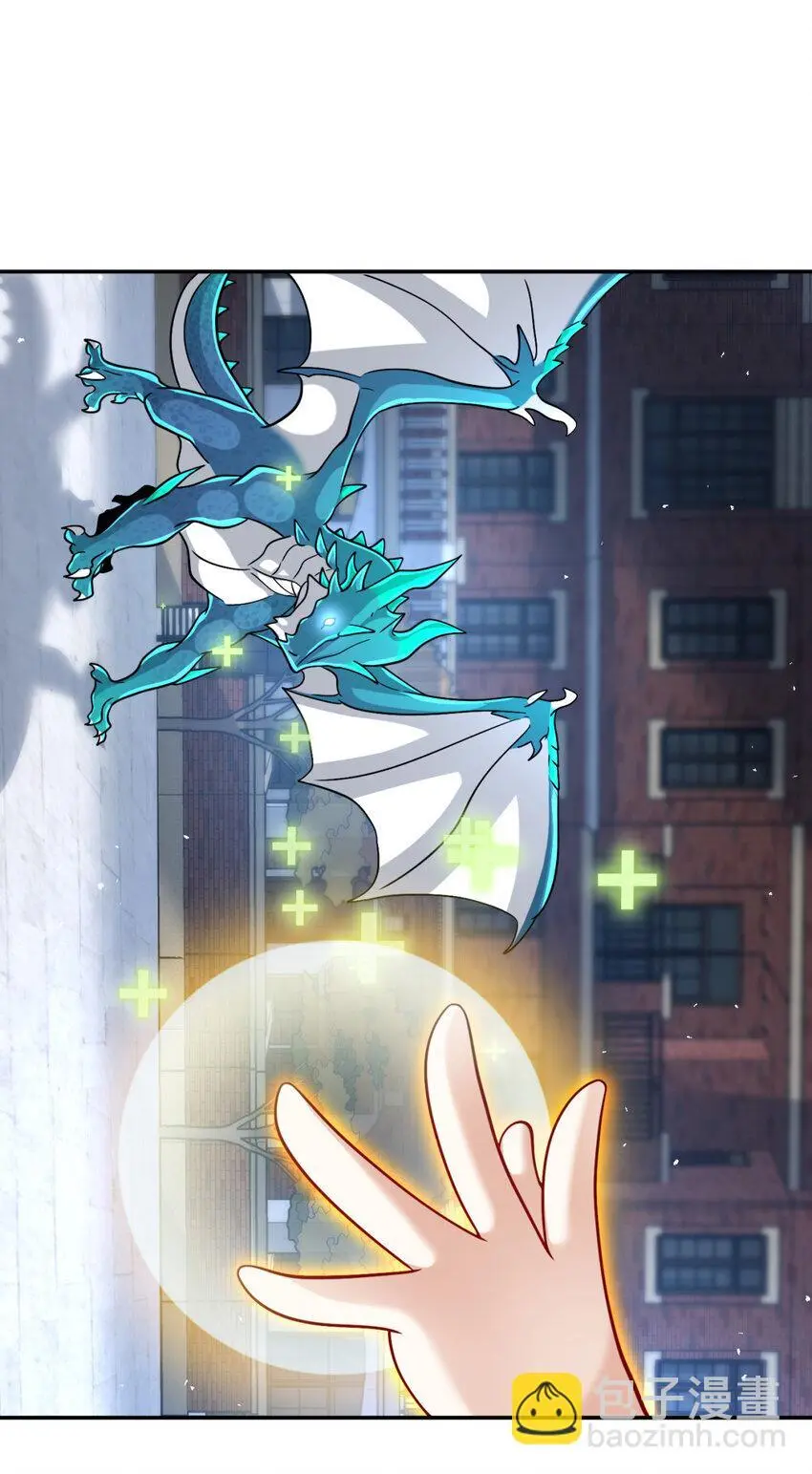 93 9322