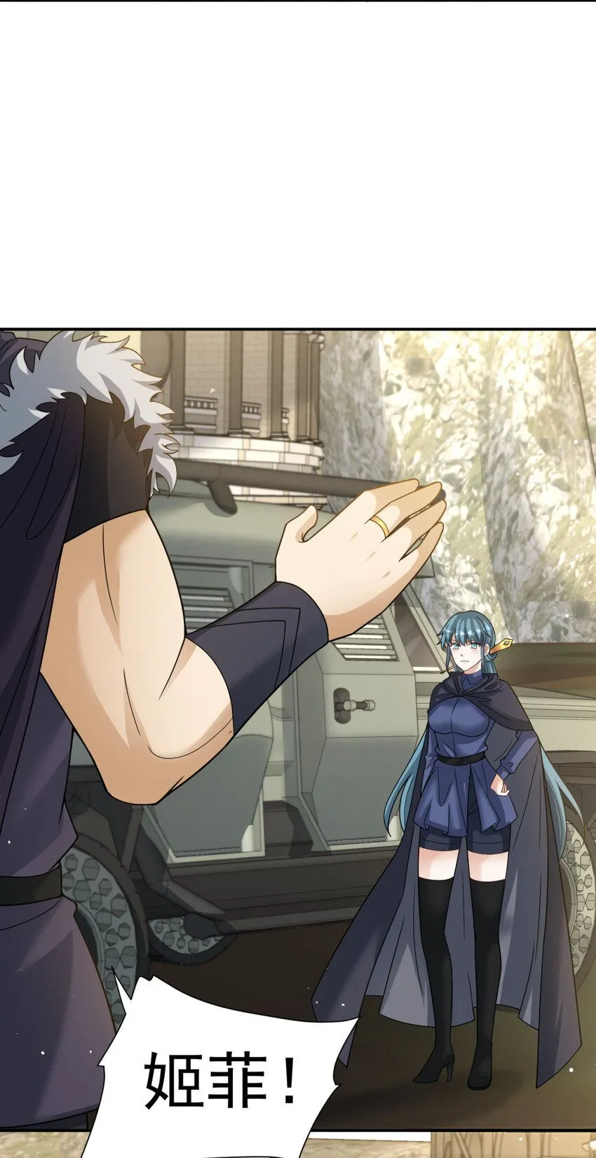 47 4725
