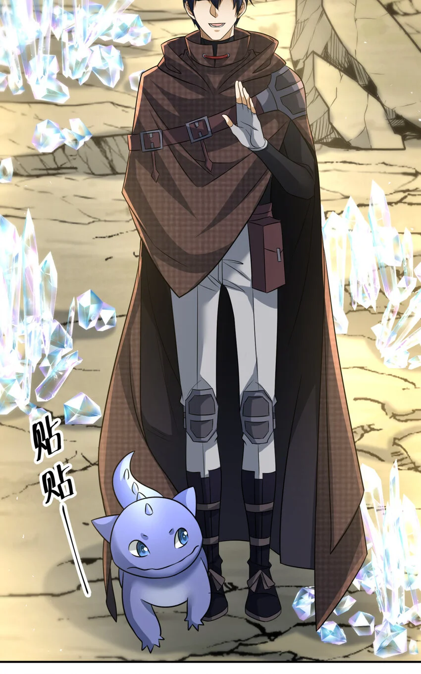 78 7852