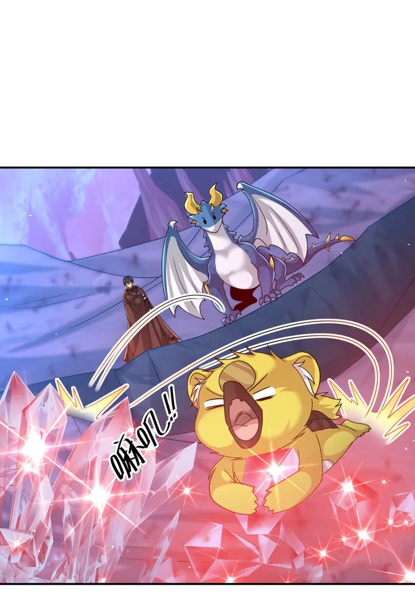 60 6034