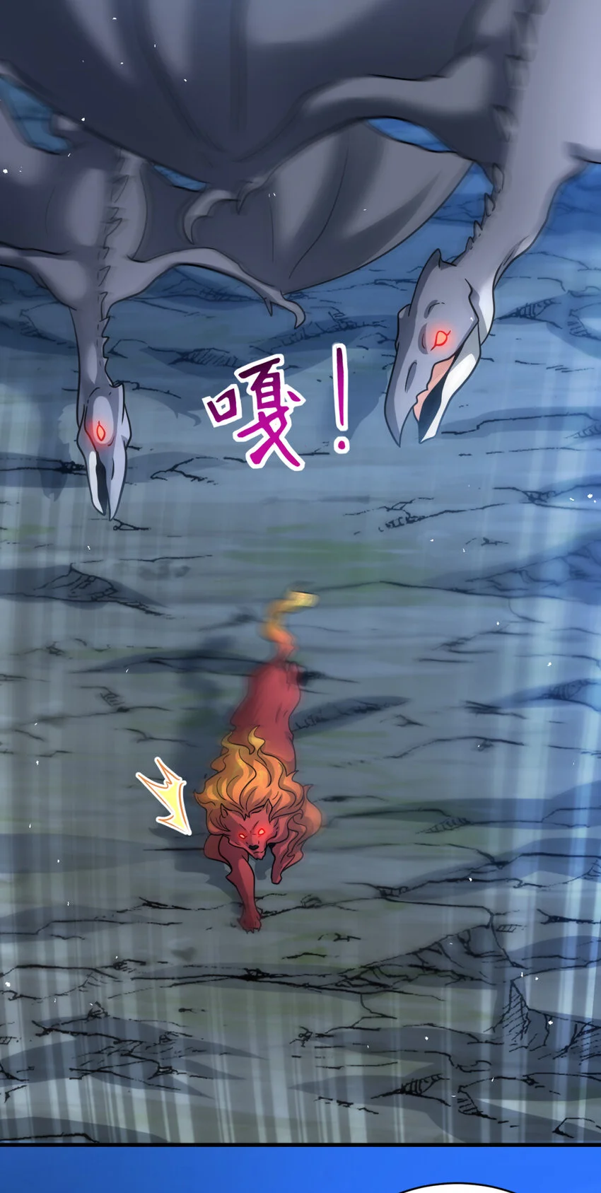 70 7035