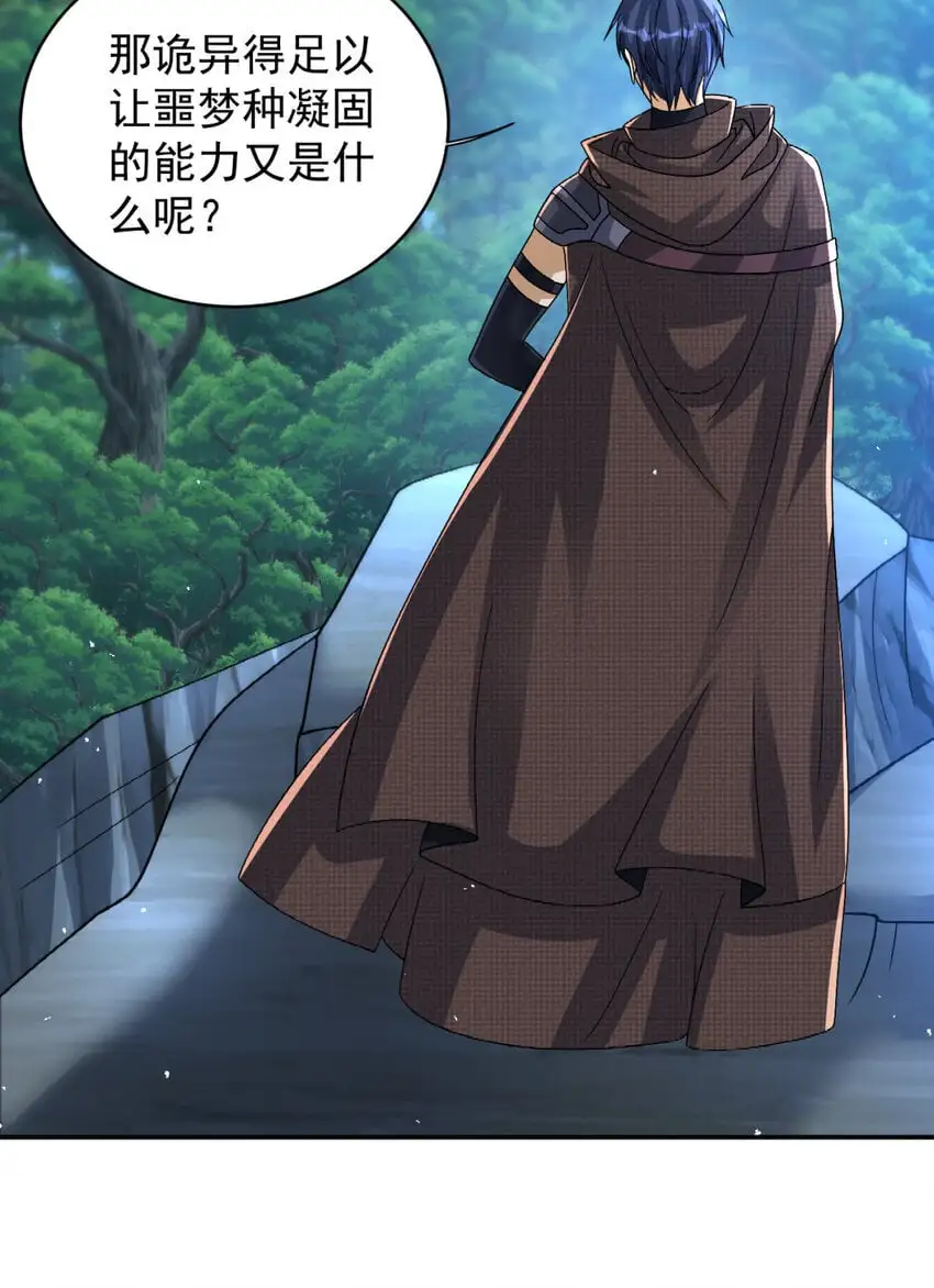 90 9040