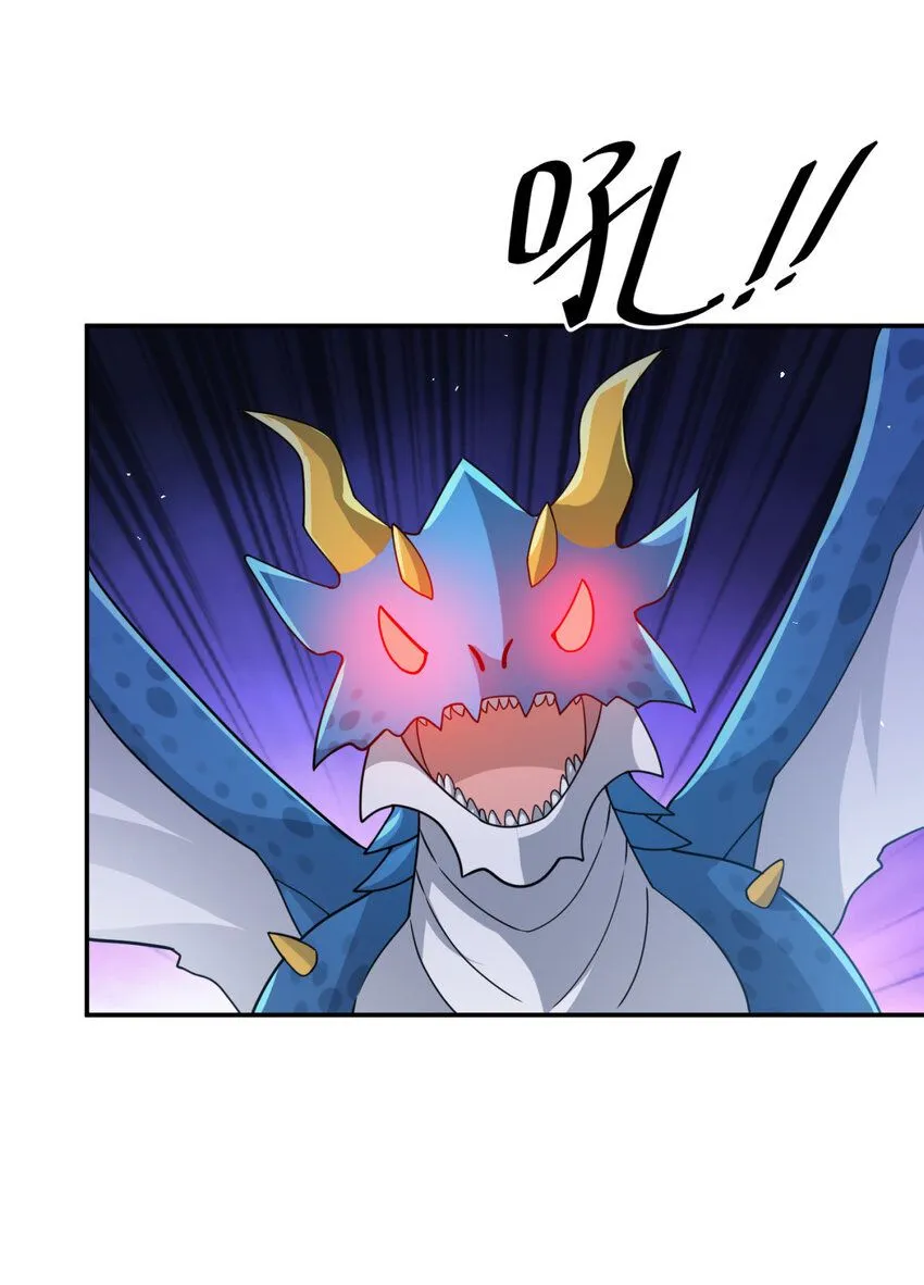 28 2828