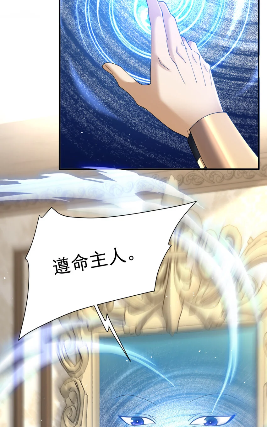 75 7512