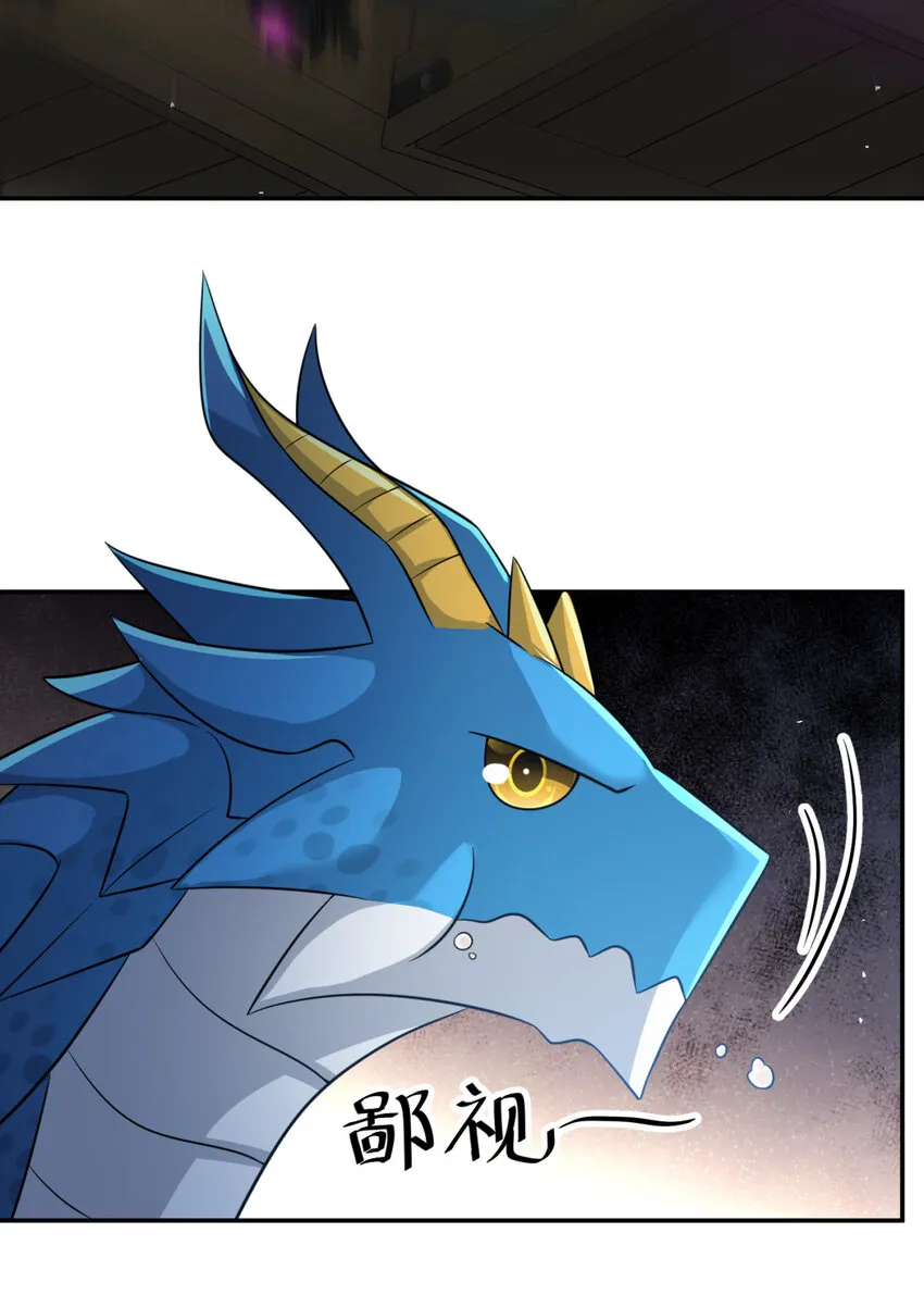 22 2234