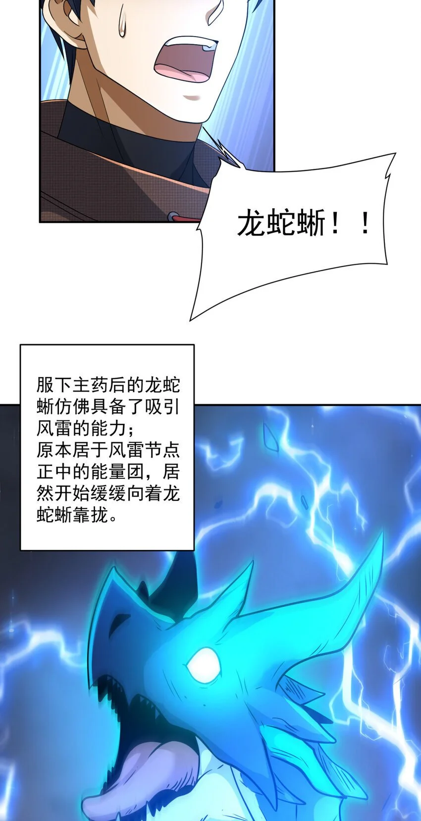 94 9437