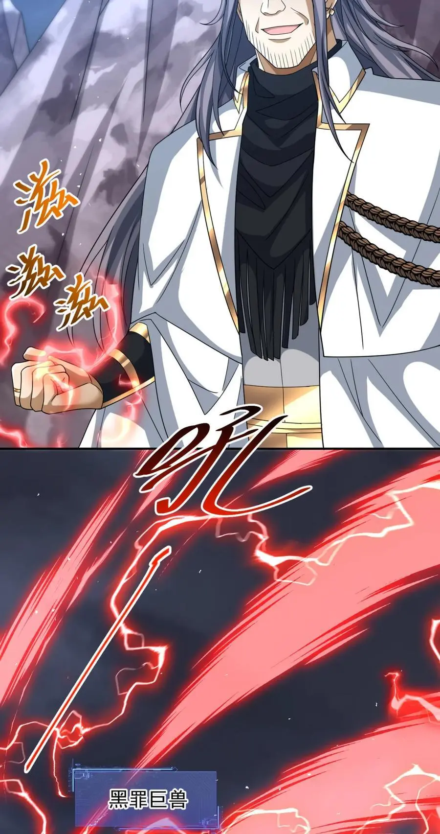 95 9544