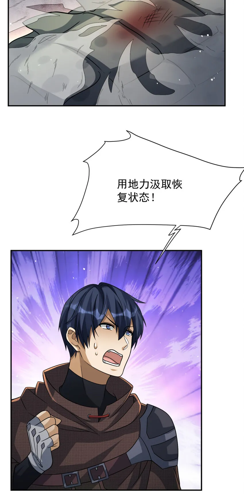 16 1612