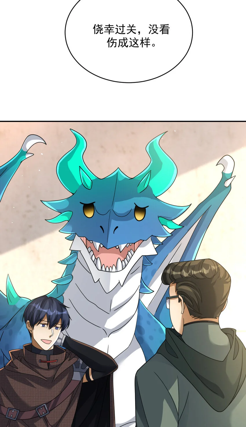 88 888