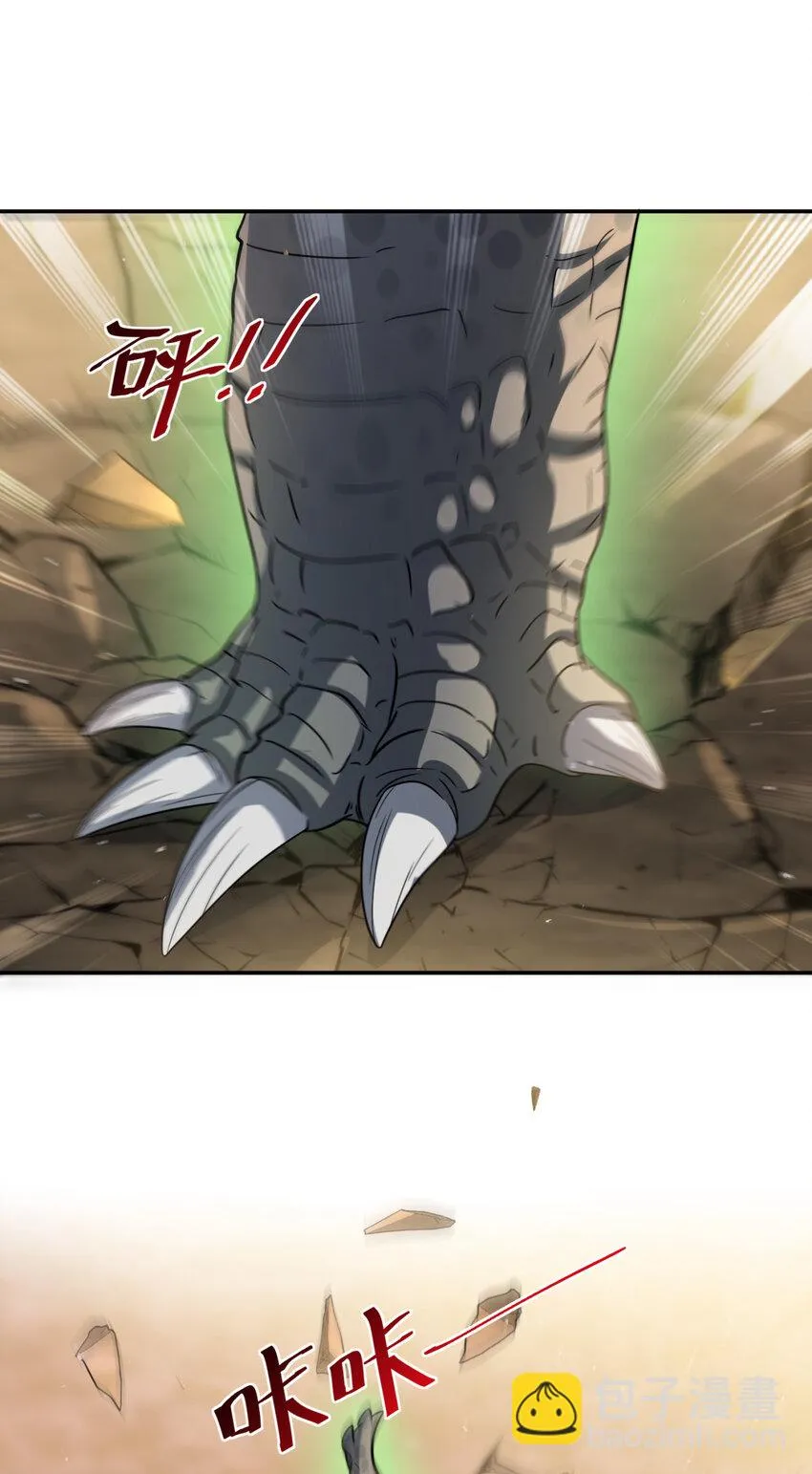 15 1539