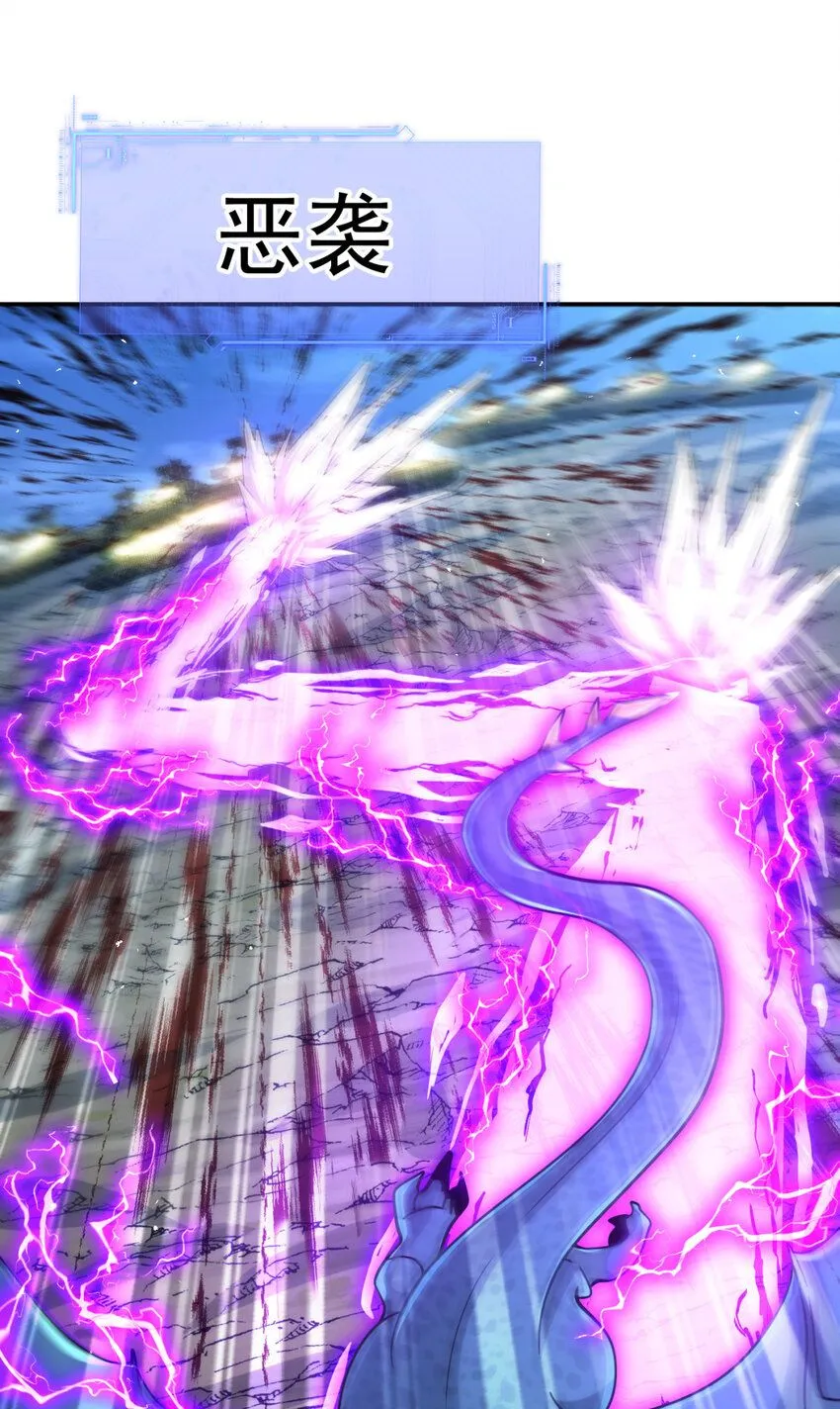 69 6947