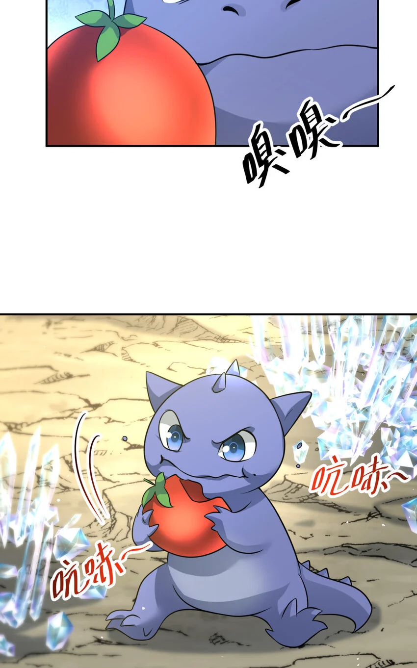 78 7844