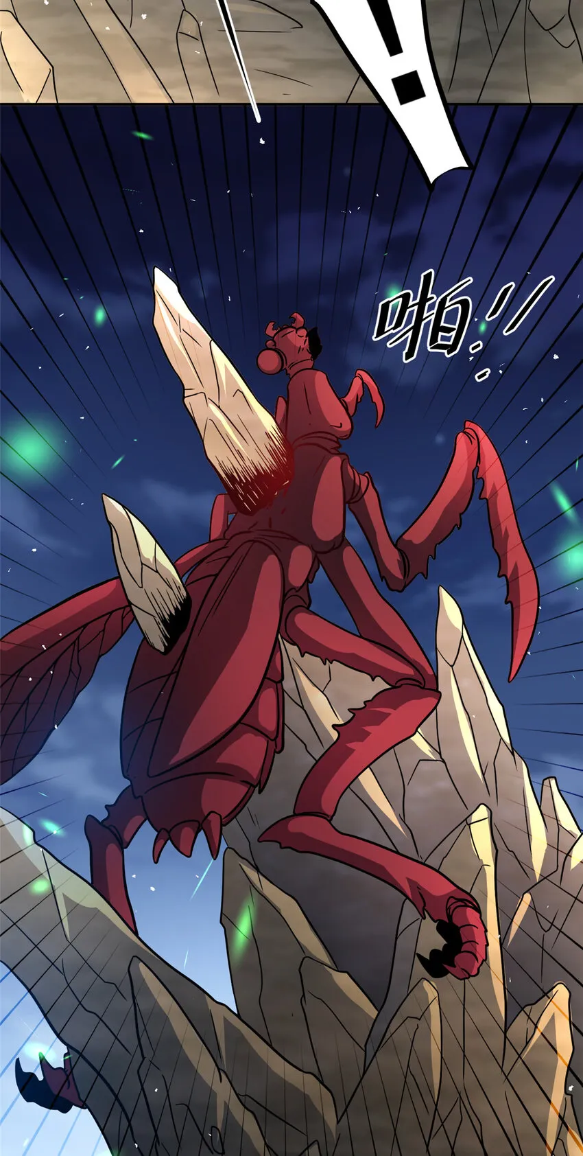 14 1431