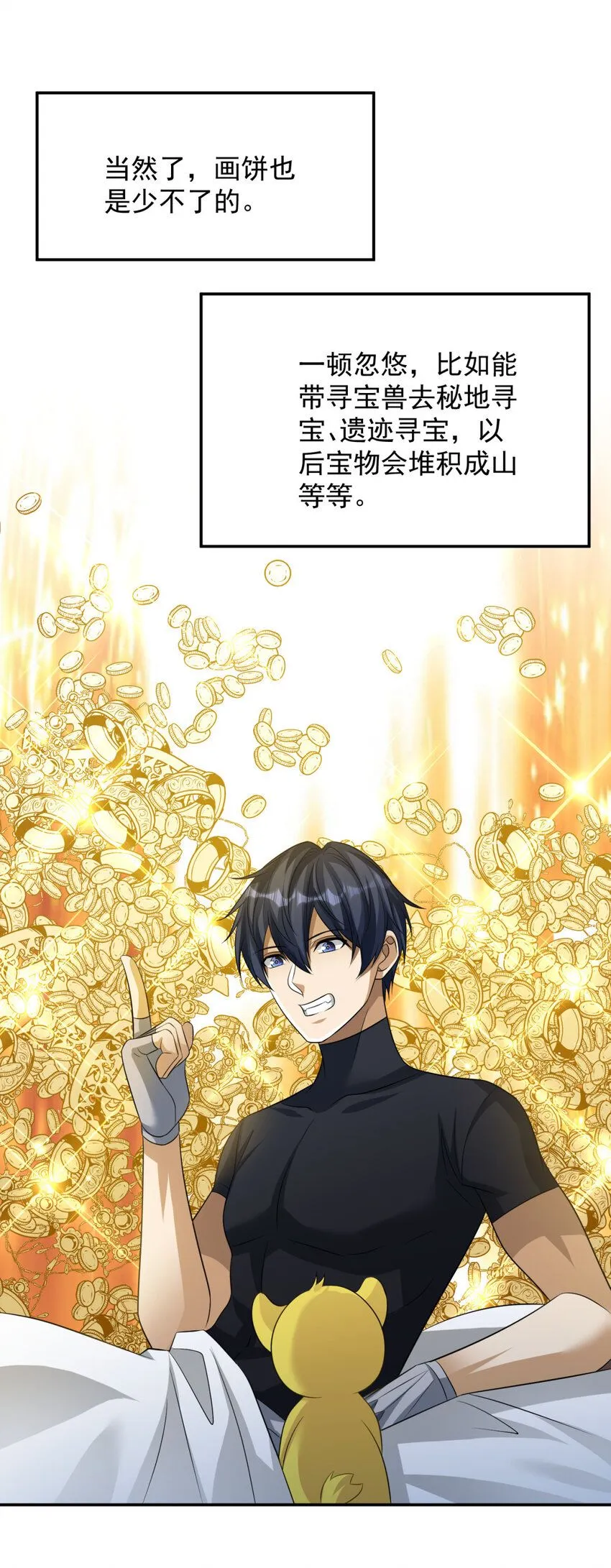 28 2821