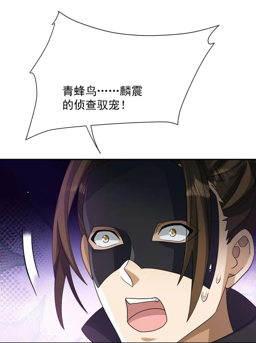 34 3458