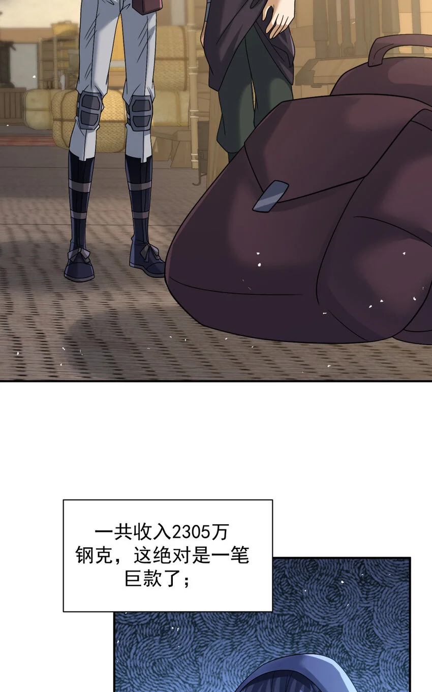 73 735