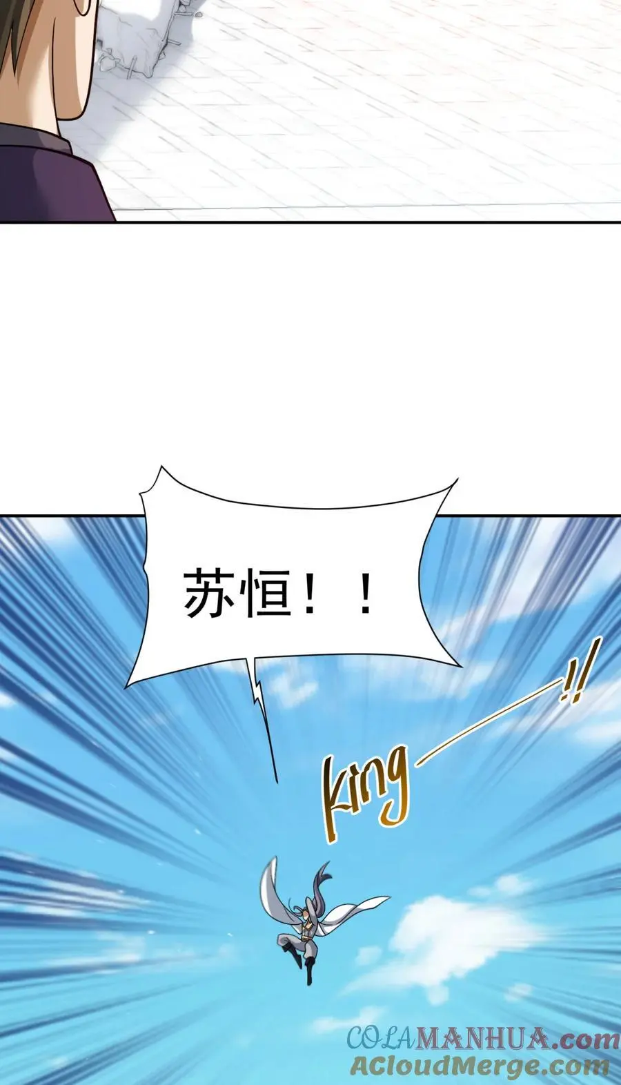 100 1006