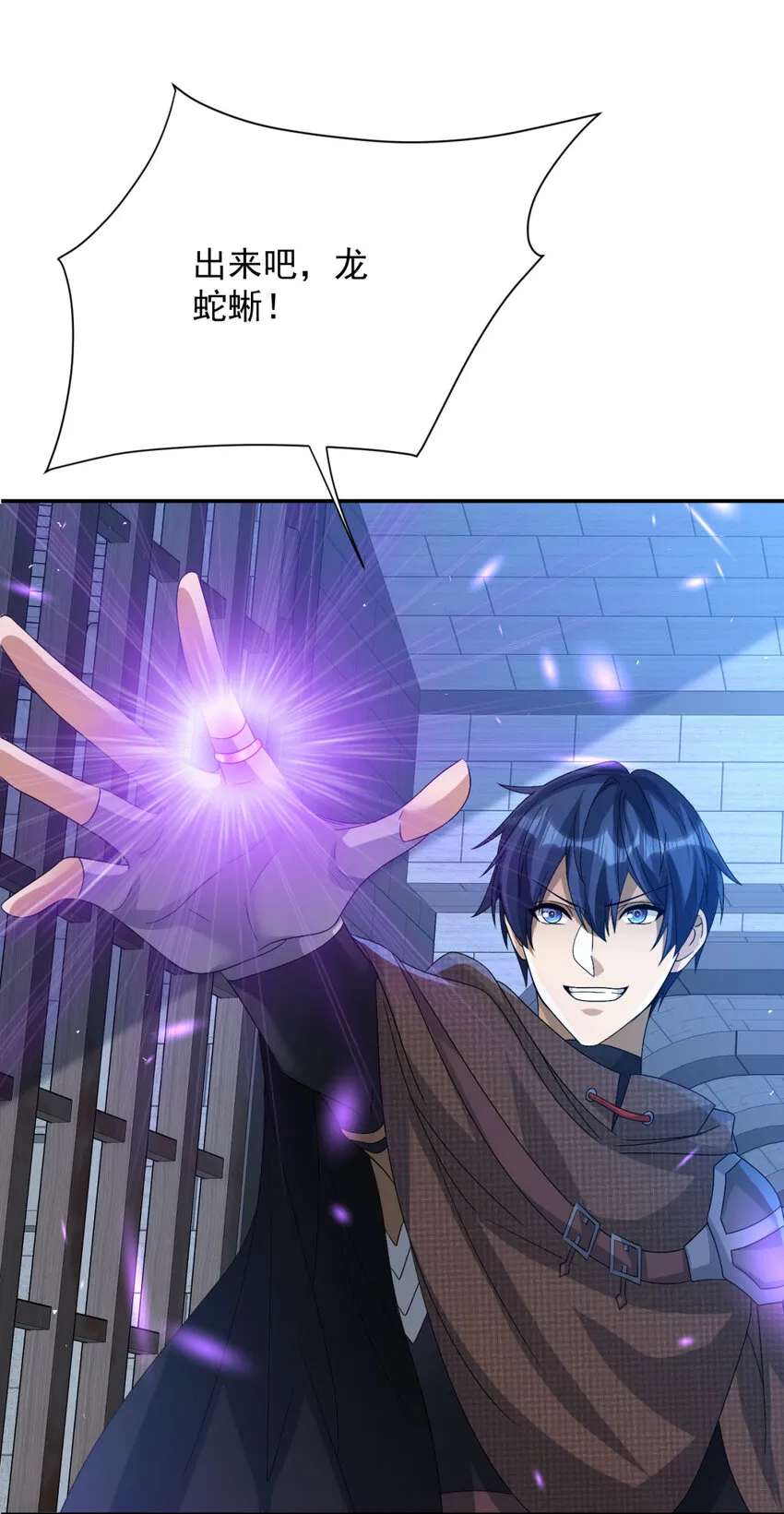 24 2437