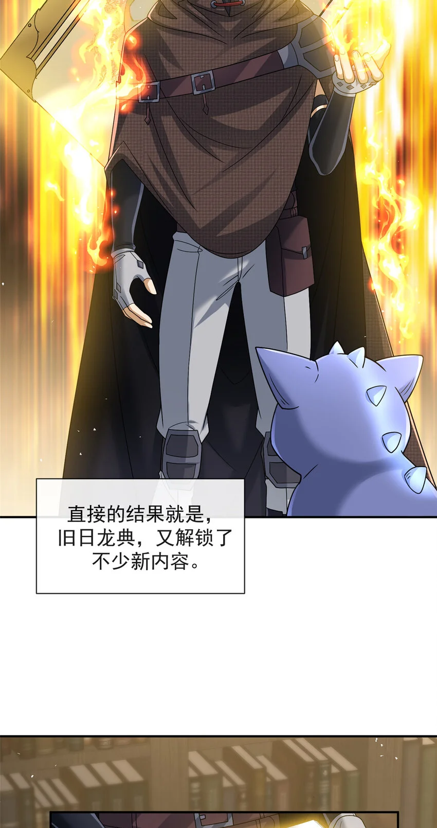 80 803