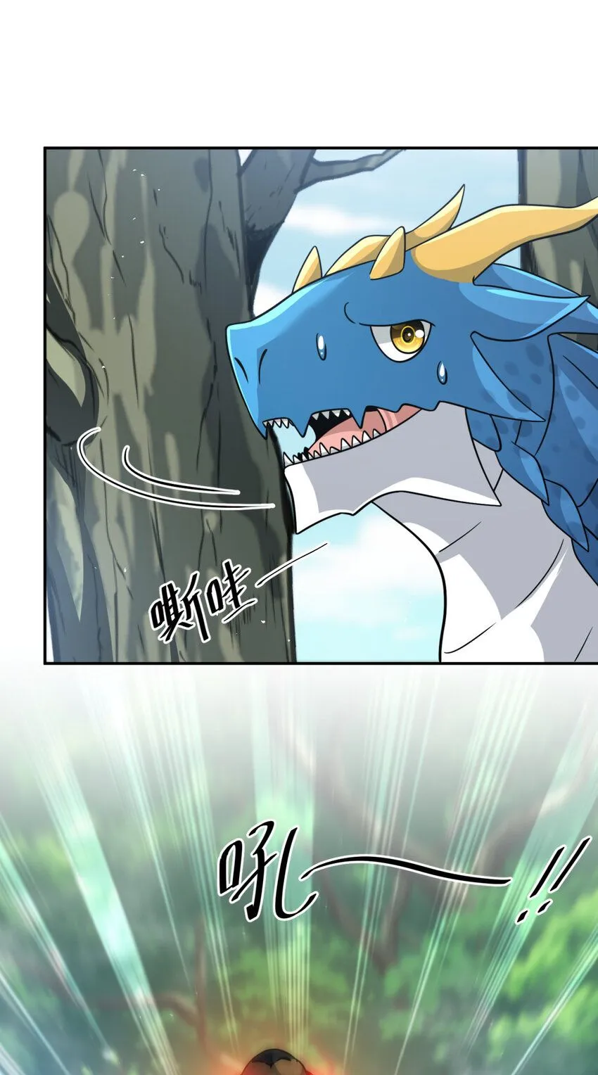 30 3051