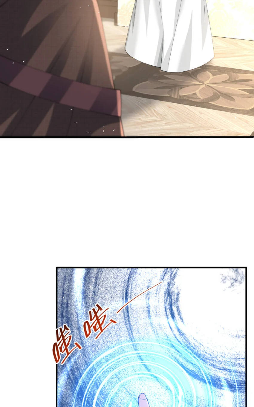 75 7511