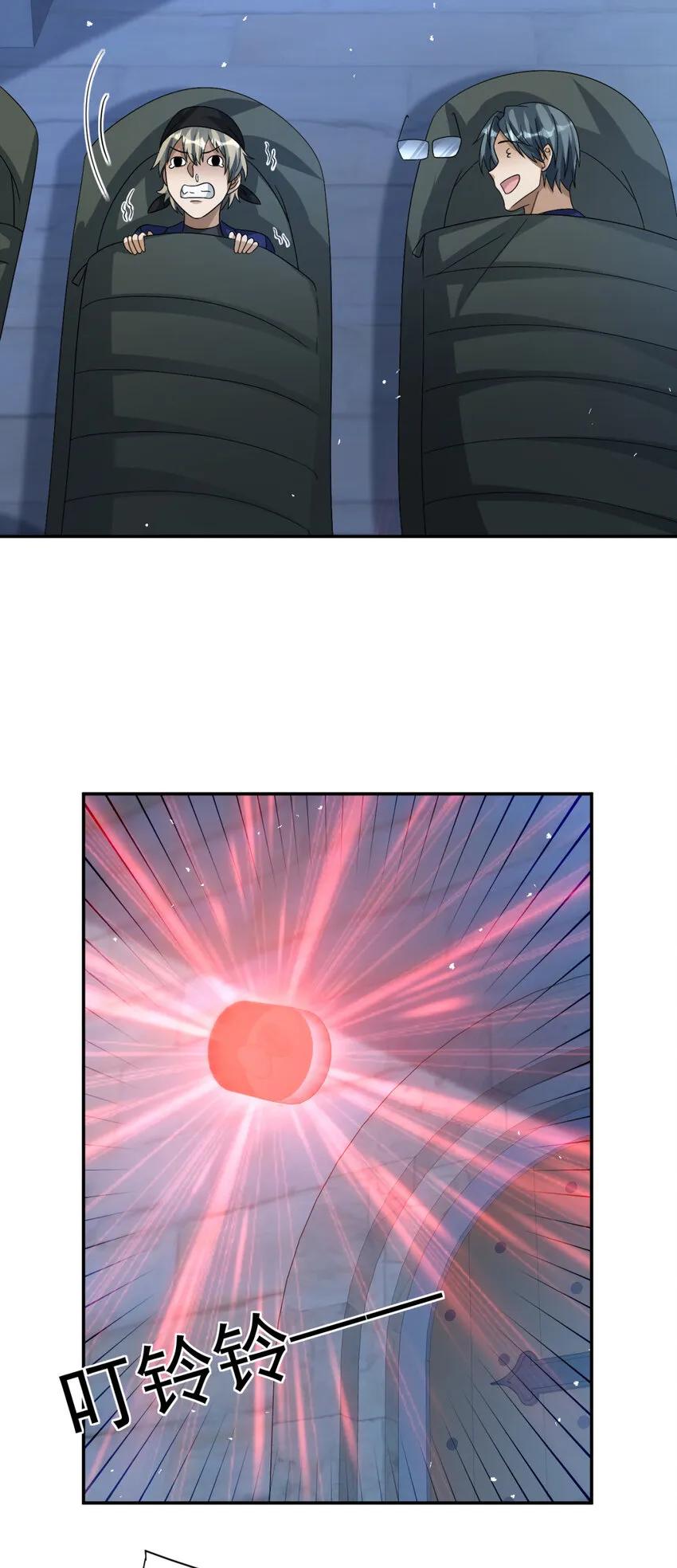 16 1629