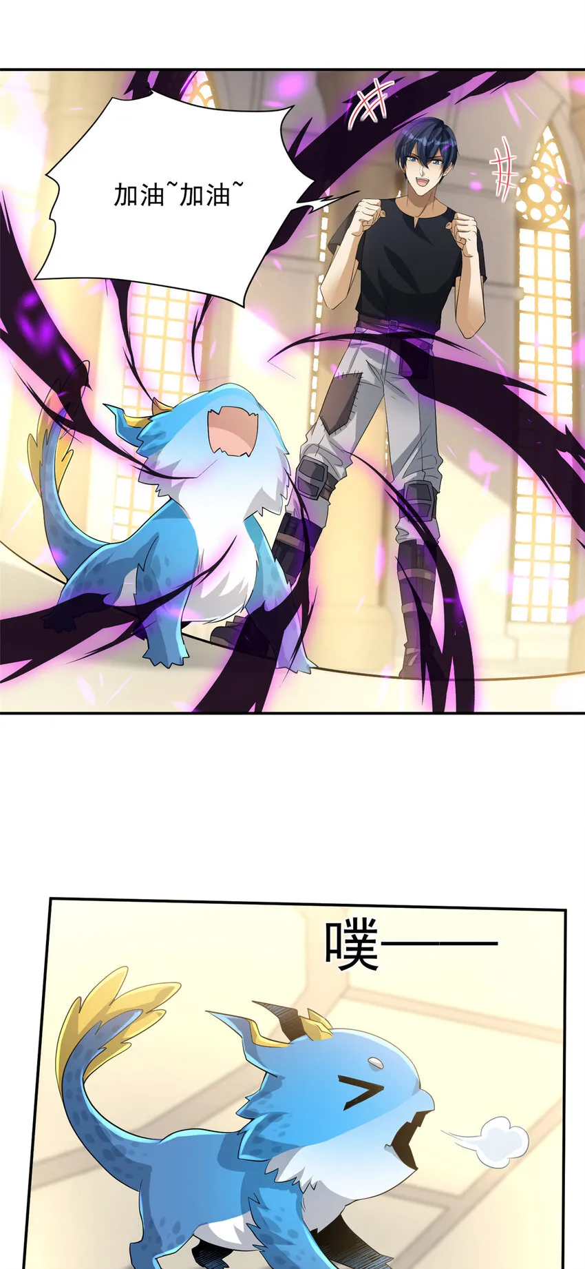 05 0521