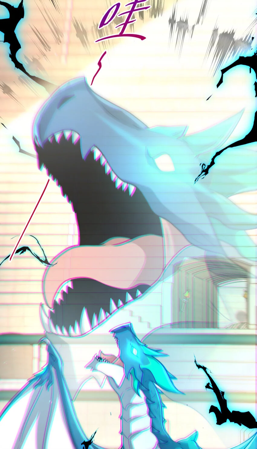 87 8748