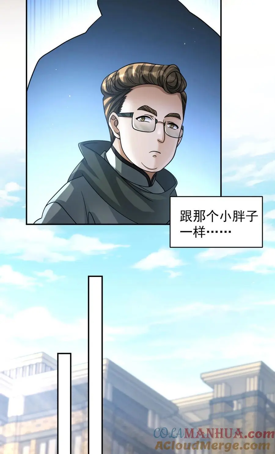 98 9815