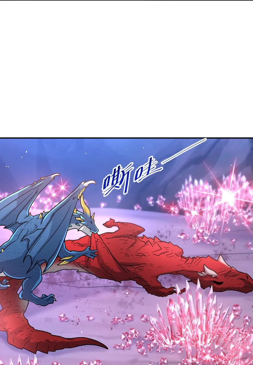 61 618