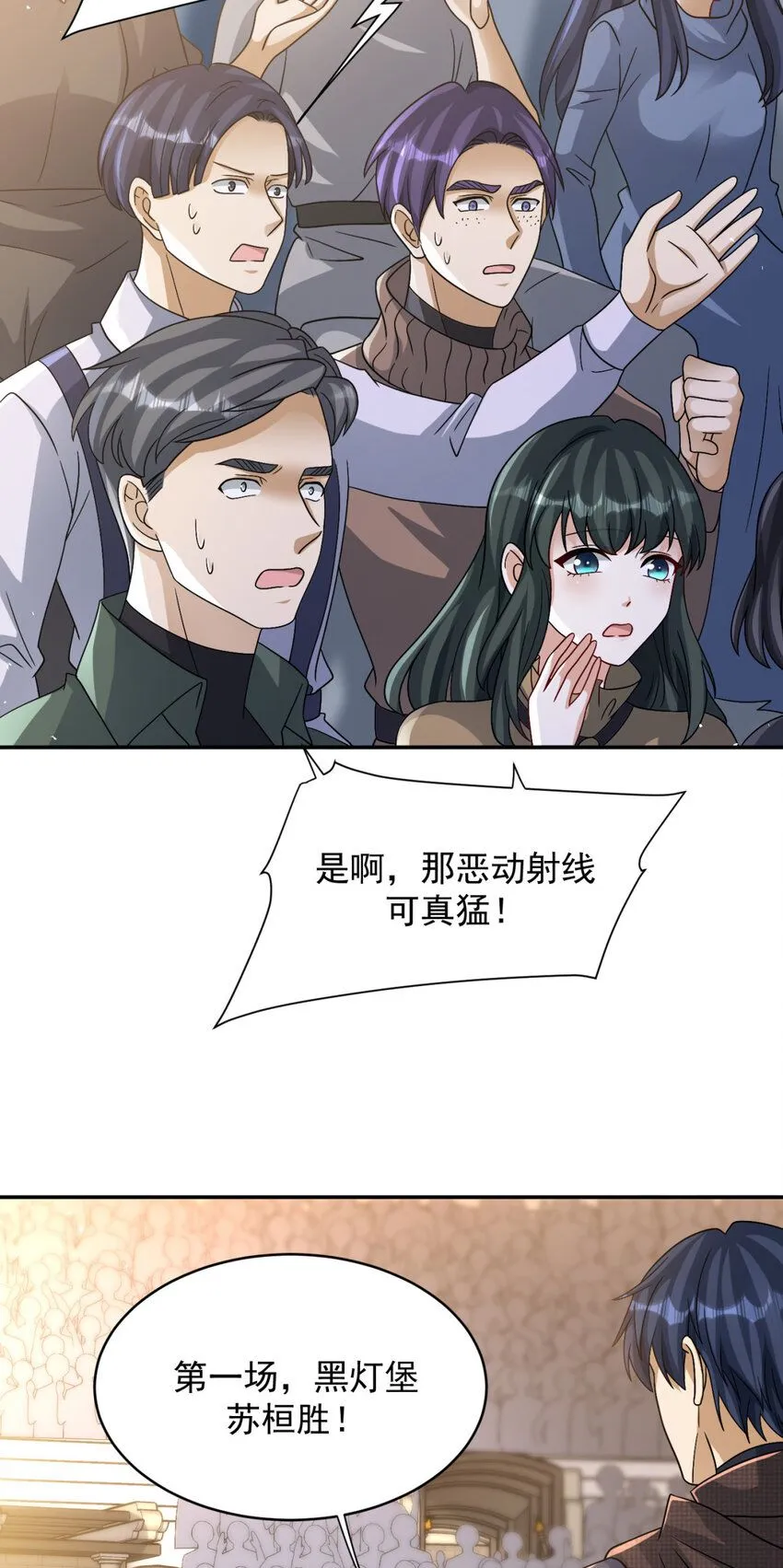 49 492