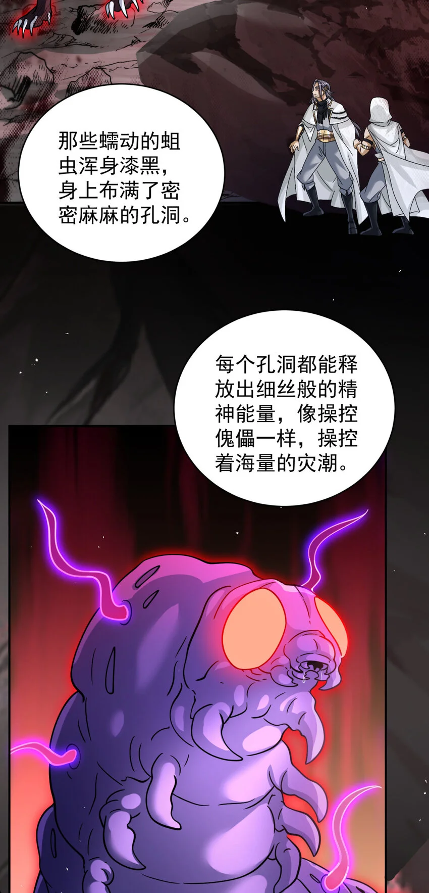 72 728