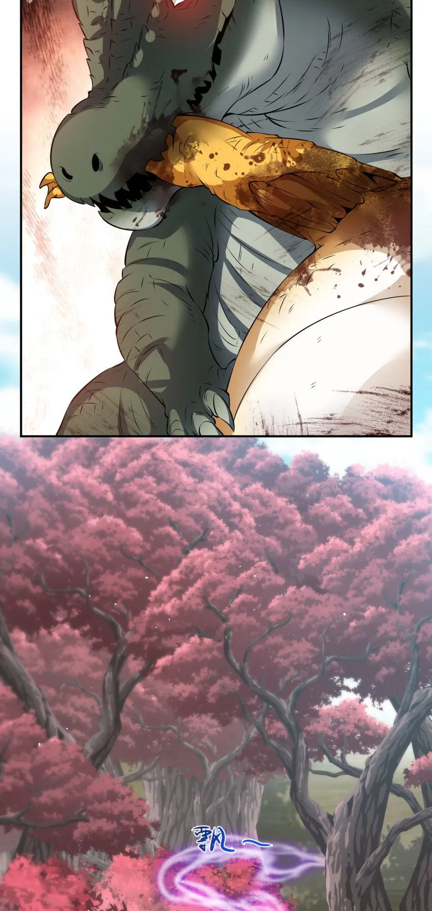 54 5410
