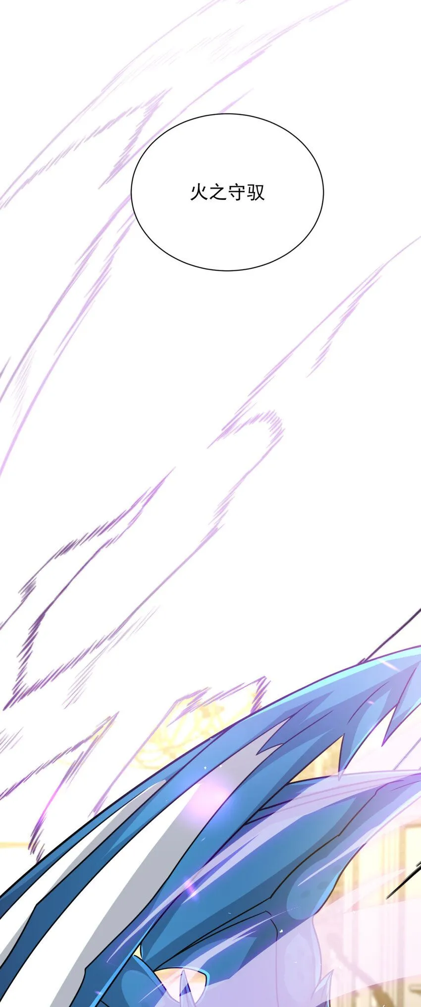 44 4439