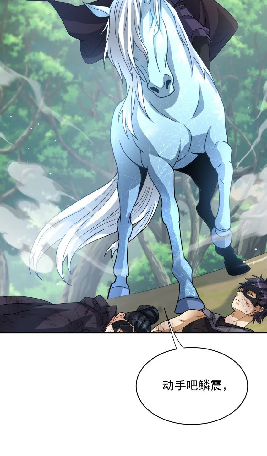40 4030